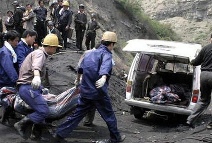黑龙江煤矿事故