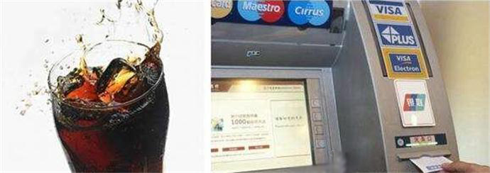 女子ATM倒可乐