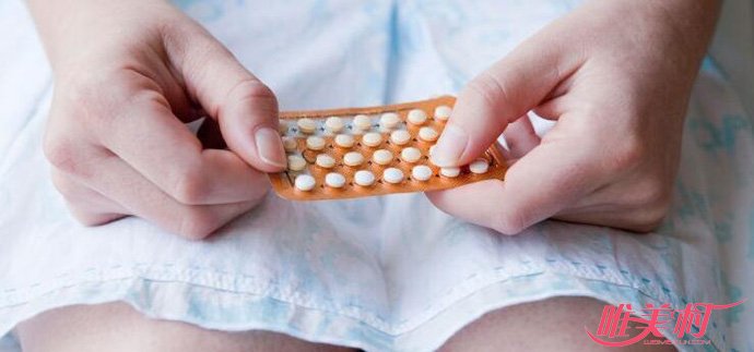 吃避孕药备战高考