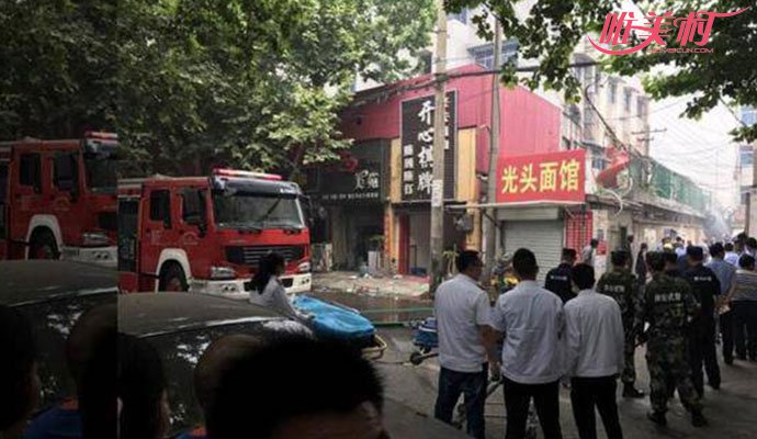 淮安饭店煤气爆炸