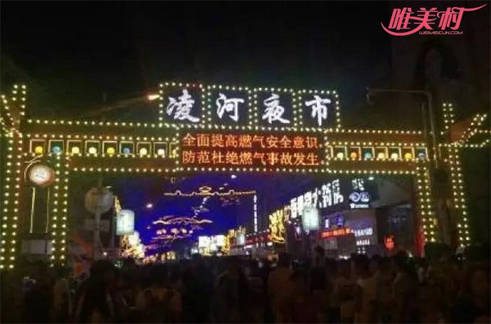 辽宁锦州夜市爆炸