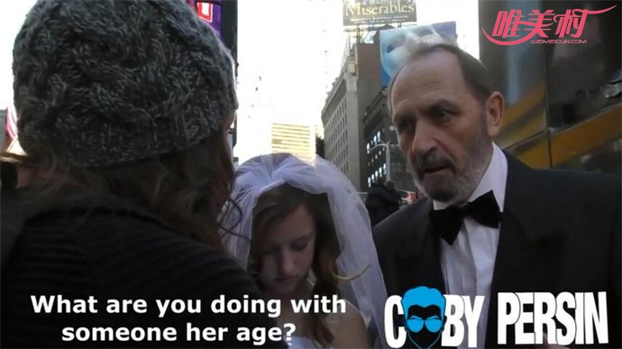 纽约最低婚龄17岁