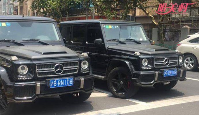 上海现双胞胎豪车