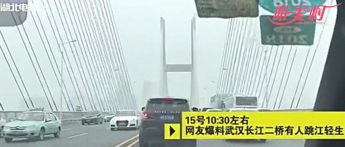 长江二桥堵3小时