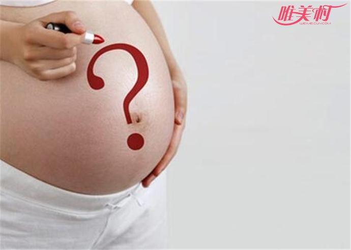 孕妇为生男孩吃转胎神药