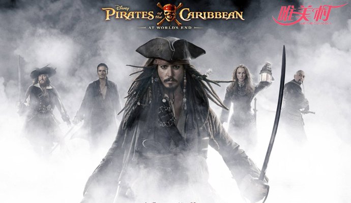加勒比海盗5,加勒比海盗5上映,加勒比海盗5什么时候上映