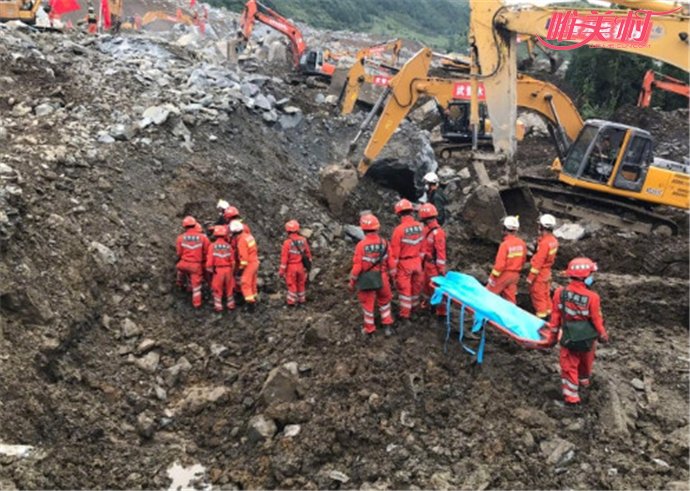 贵州崩塌有23遇害