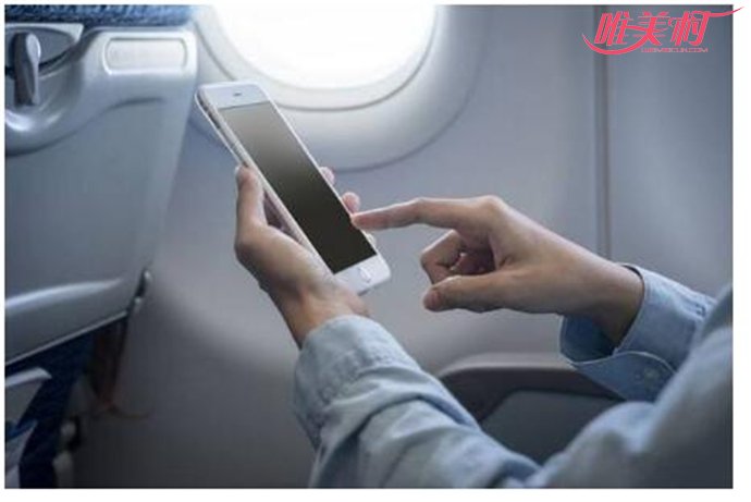 旅客飞机上玩手机