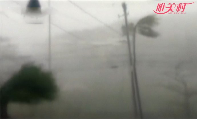 超强飓风席卷美国致16死