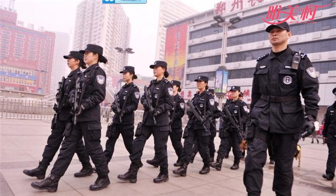 郑州女警痛斥歧视地域黑