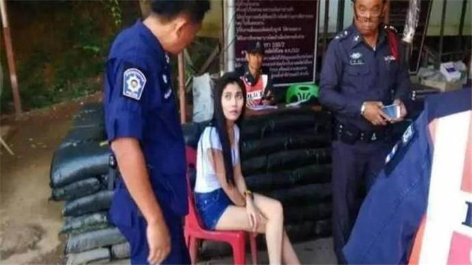 泰国美女运毒