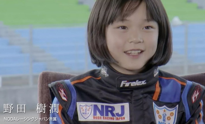 11岁女孩成赛车手