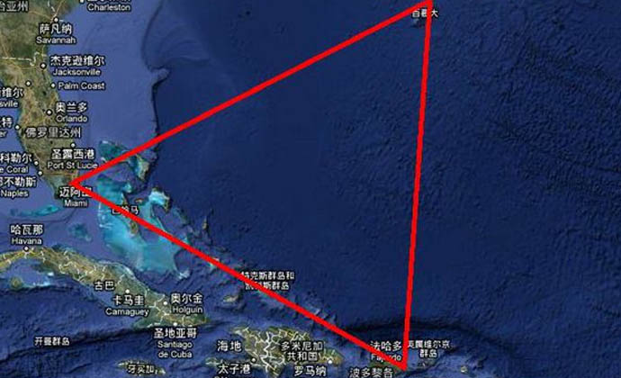 百慕大三角之谜真相