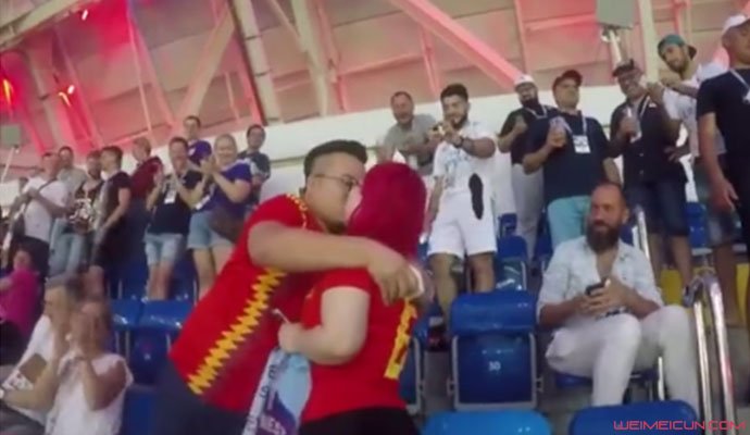 中国球迷世界杯求婚