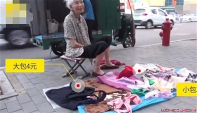 92岁奶奶摆摊卖布包