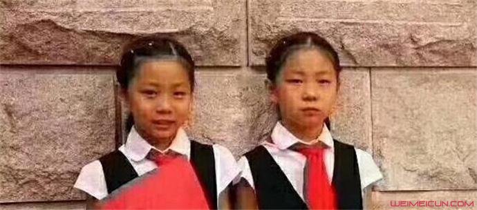 北京双胞胎女孩失踪
