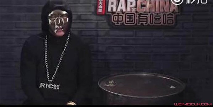 中国有嘻哈面具男是谁