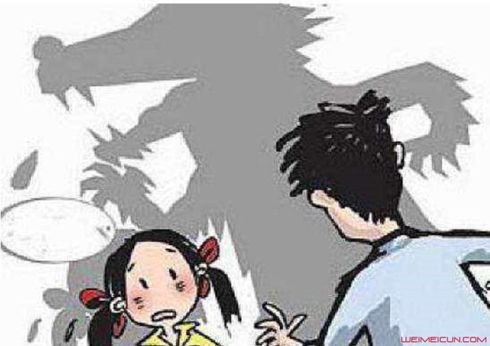广西教师猥亵学生被捕