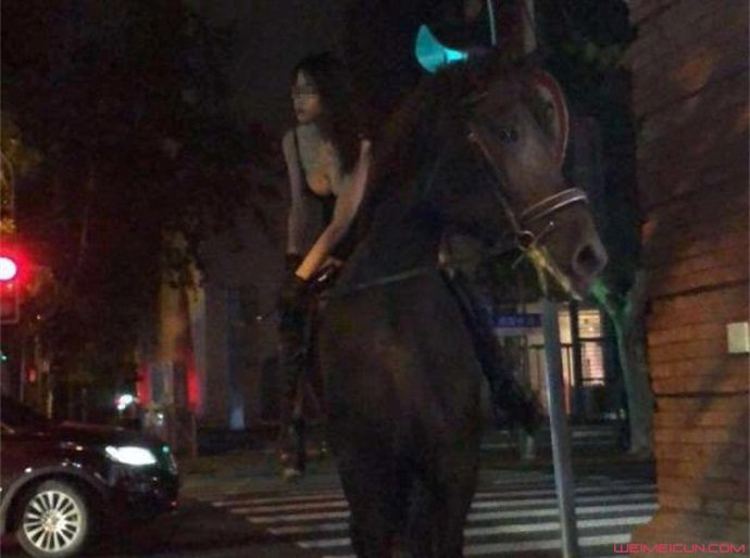 女子为什么深夜骑马
