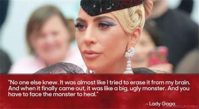 Gaga首谈遭性侵
