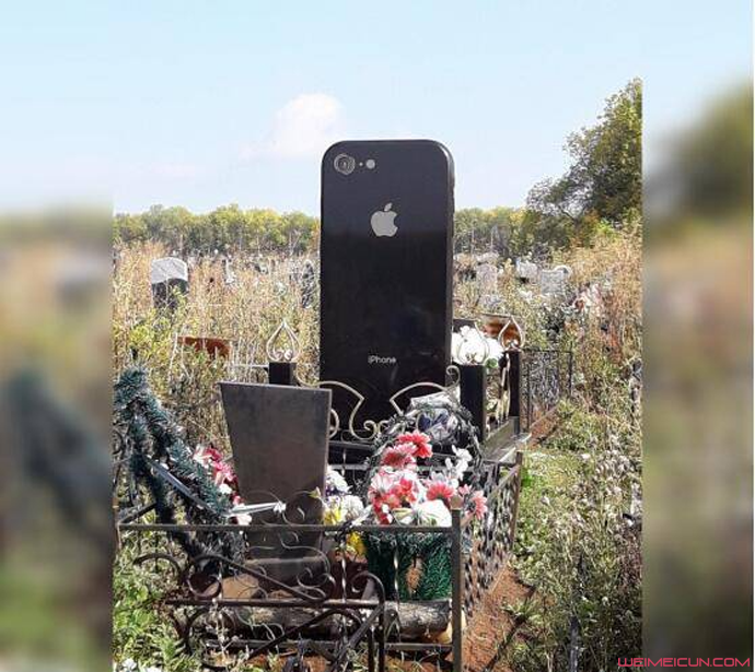 iPhone墓碑