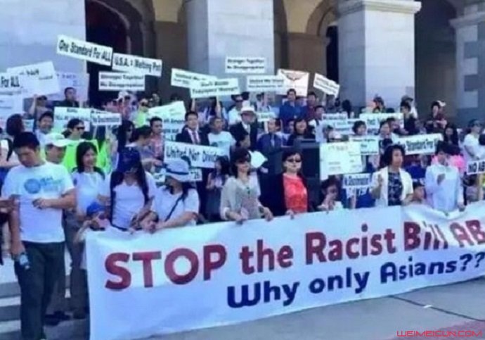 哈佛招生歧视亚裔