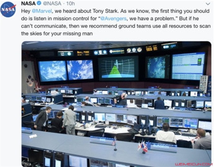 NASA回应漫威粉