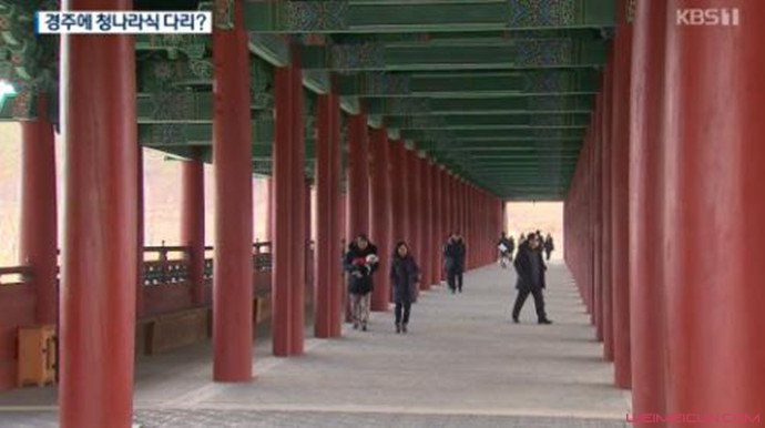  韩国古桥被指照抄