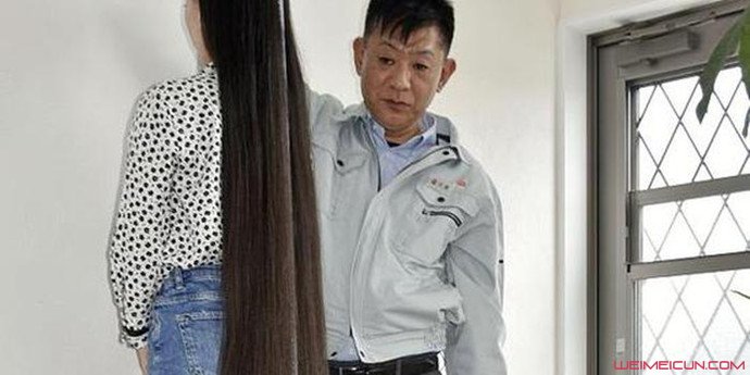 世界最长头发捐出