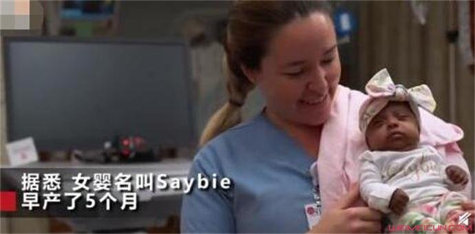 最小存活婴儿出院