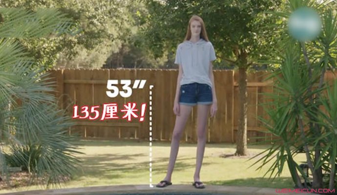 16岁女生腿长135厘米