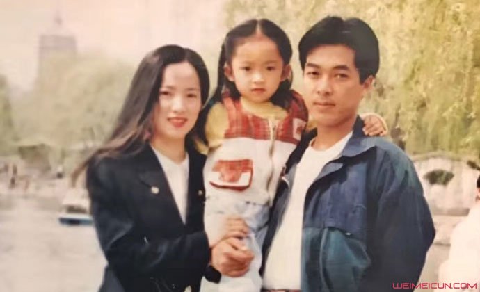 韩玖诺与父母合照