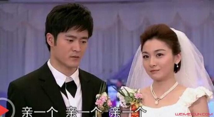 沈建宏和刘安琪结婚是哪一集