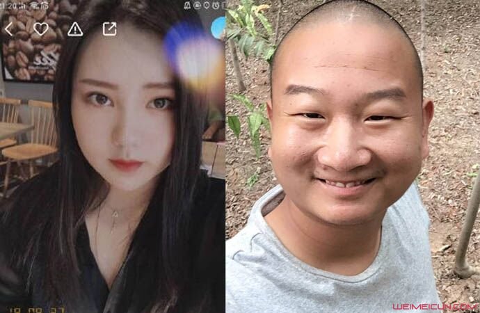 giao哥老婆是谁