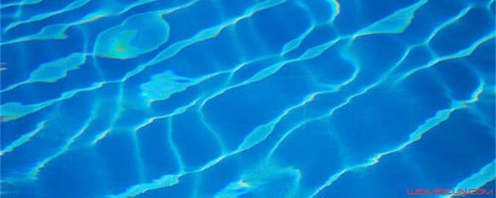 泳池的水为什么是蓝色