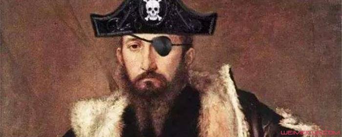 为什么海盗都是独眼龙