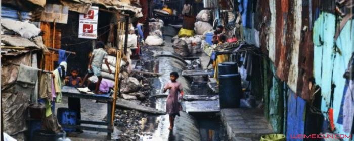 为什么印度不敢拆掉贫民窟