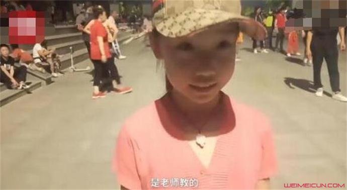 8岁女孩当选广场舞领舞