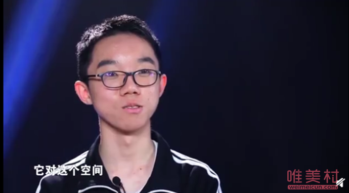 娄云皓个人资料 16岁天才少年系魔表世界纪录保持者