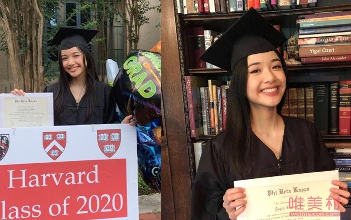 陈冲大女儿哈佛毕业