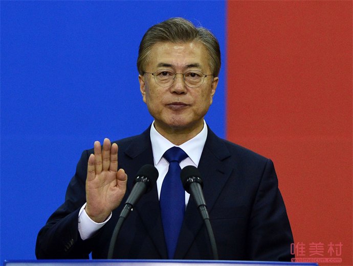 文在寅卸任韩国总统 退休后每月可领7.7万元退休金
