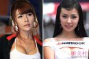 韩国车模特李智友整容前后对比图片