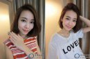 台湾24岁嫩模杨又颖吸氦自杀 遗书称遭欺凌