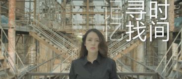 章子怡淡妆出演汪峰新歌MV