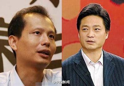 崔永元方舟子名誉纠纷上诉案将于9月28日审
