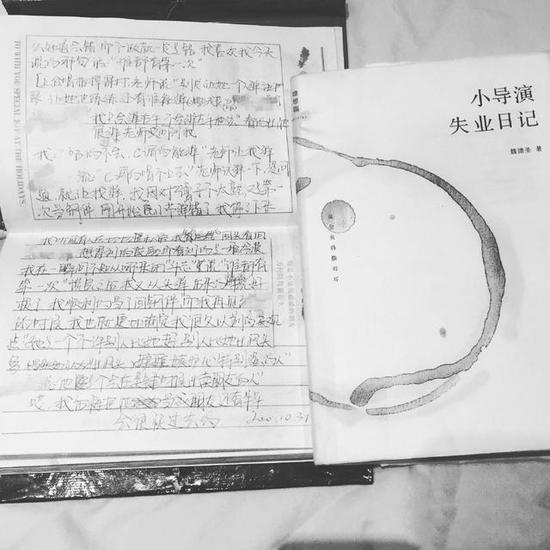 王珞丹晒15年前日记追忆少女时代