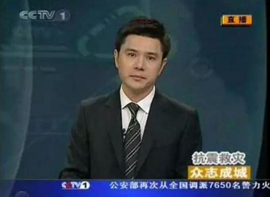 央视主播赵普被曝辞职 或回母校