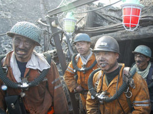 黑龙江煤矿事故，爱情诚可贵生命价更高啊