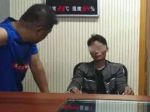 云南19死杀人案进展，犯罪嫌疑人杨某被捕