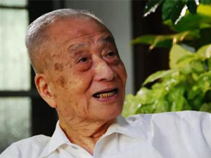 茶界泰斗张天福去世 享年108岁为中国茶业兴衰奋斗了一生
